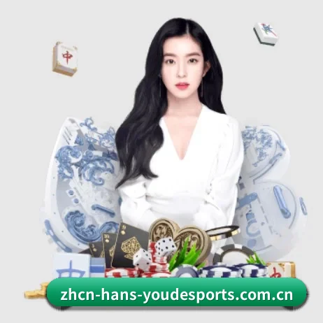 优德体育 APP